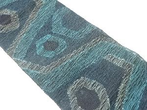 紗紬すくい織幾何学模様織出し名古屋帯